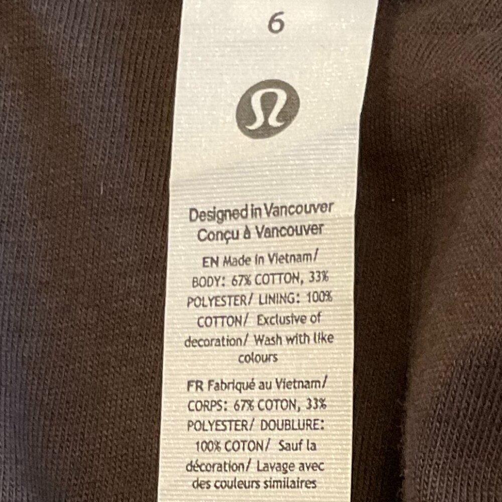 lululemon athletica Brown Corduroy Zip Jacket - Picture 4 of 4